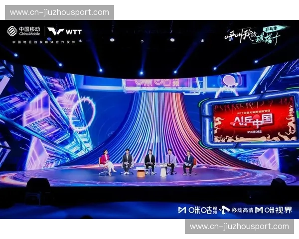 乒乓球在线直播：把赛场带回客厅的全新观赛体验